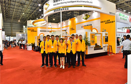 Exhibition Preview (Daxing Intelligent Machinery) Preparing to Participate: The 19th Shenzhen International Machinery Manufacturing Industry Exhibition 2018